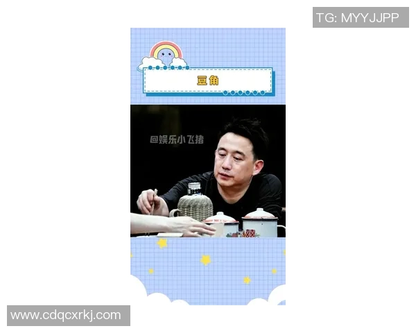 专访黄磊：探寻网球成功背后的秘诀与心路历程