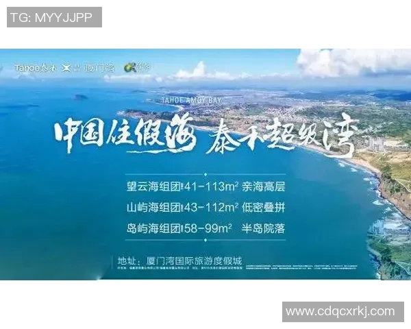 上海网球队包夹战术解析与网球热点动态深度解读