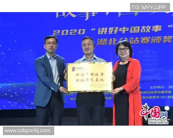 上海乒乓球队拼搏历程揭秘决战冠军赛背后的故事与荣耀