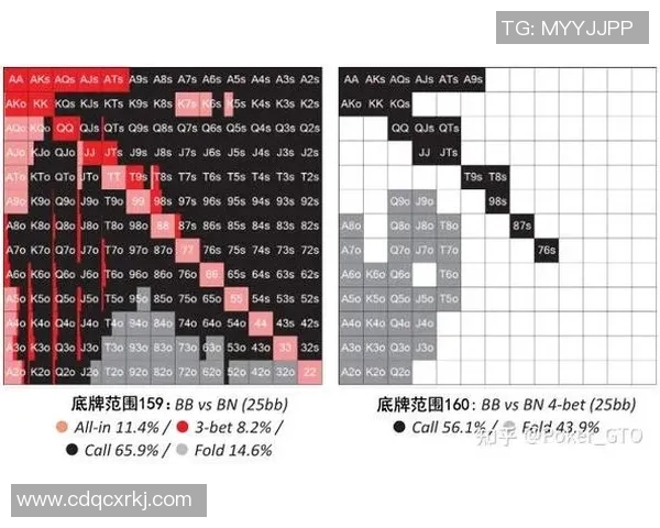 深圳羽毛球队防守策略解析与战术创新探讨