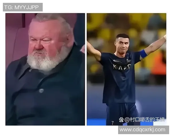 足球明星退役后是否还能享受工资待遇与生活保障的探讨