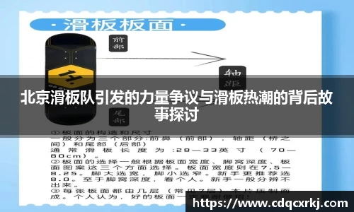 BG大游唯一官方网站