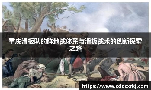 BG大游唯一官方网站