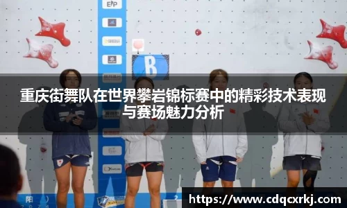 BG大游唯一官方网站