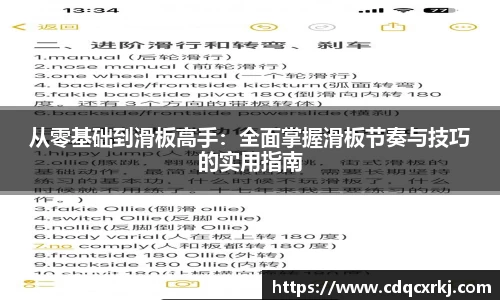 BG大游唯一官方网站