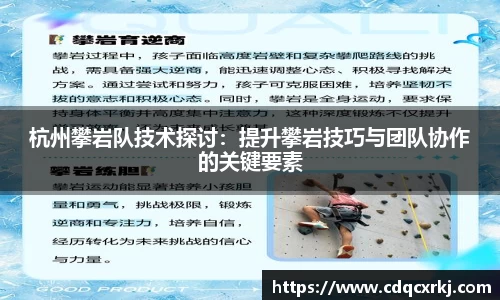 BG大游唯一官方网站
