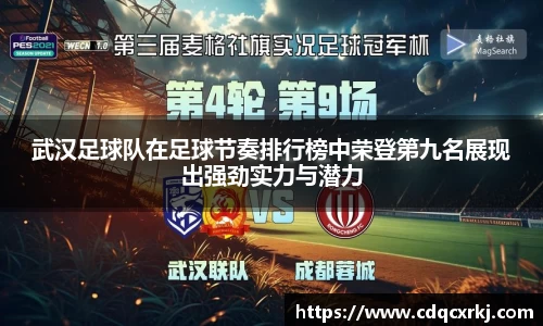 BG大游唯一官方网站