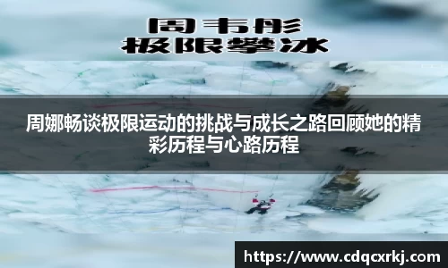 BG大游唯一官方网站