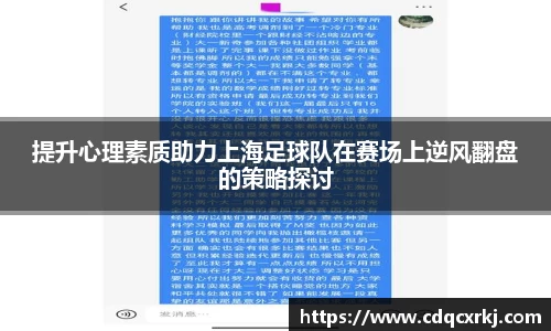 BG大游唯一官方网站