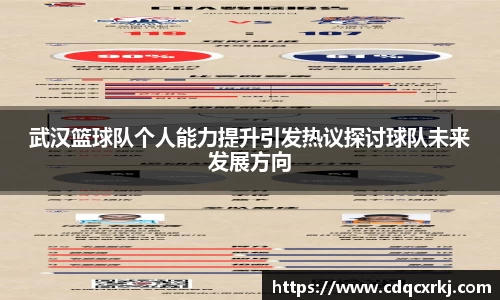 BG大游唯一官方网站