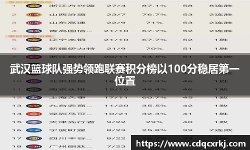 BG大游唯一官方网站