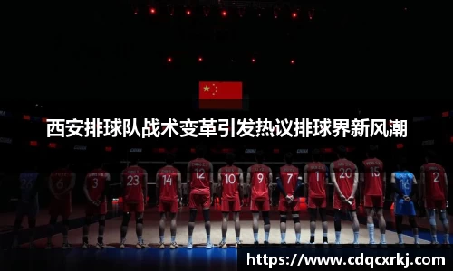 BG大游唯一官方网站