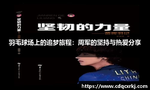 BG大游唯一官方网站