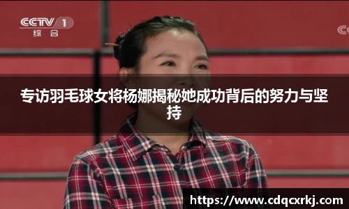 BG大游唯一官方网站