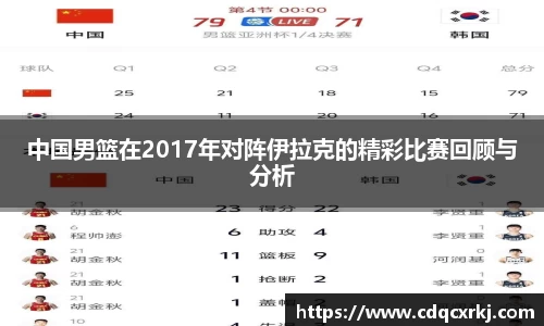 CC网投官方网站