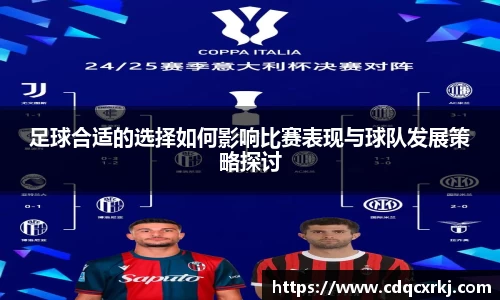 CC网投官方网站